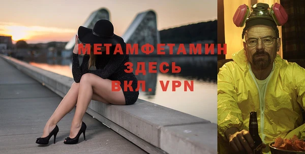 jwh Армянск