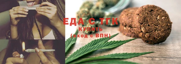 каннабис Алексин