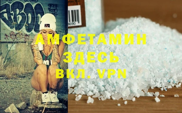 гидропоника Алексеевка