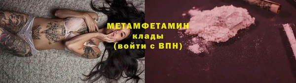 дистиллят марихуана Аркадак
