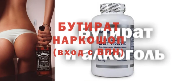 спайс Алзамай
