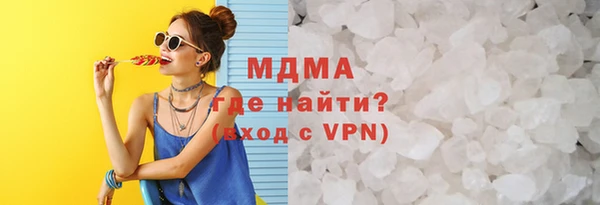 спайс Алзамай