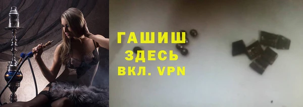 спайс Алзамай