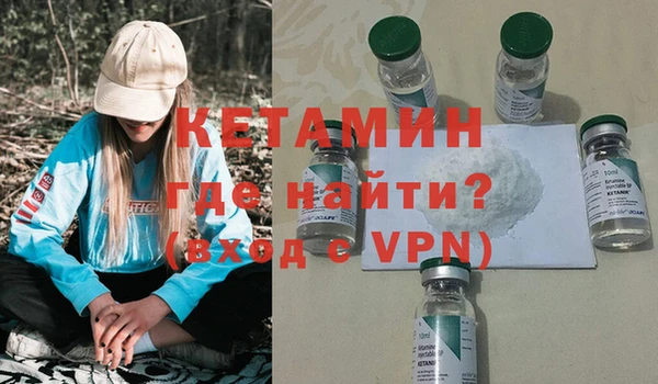 гидропоника Алексеевка