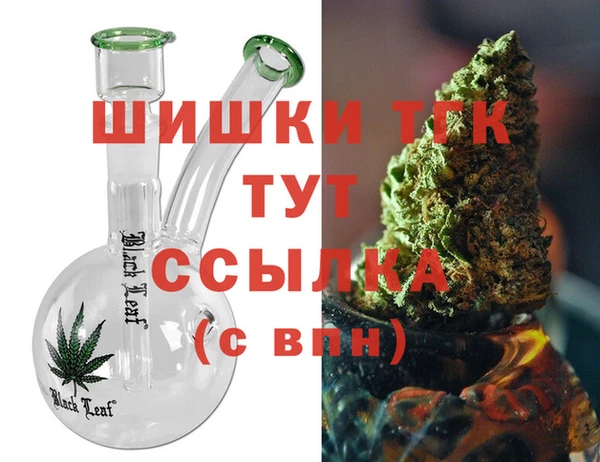 спайс Алзамай