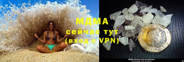 спайс Алзамай