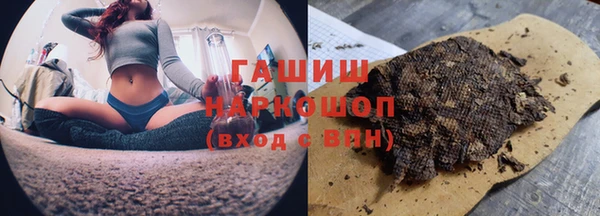 спайс Алзамай