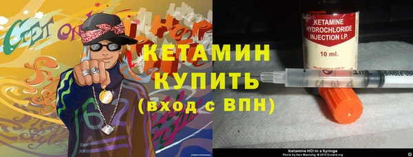 каннабис Алексин